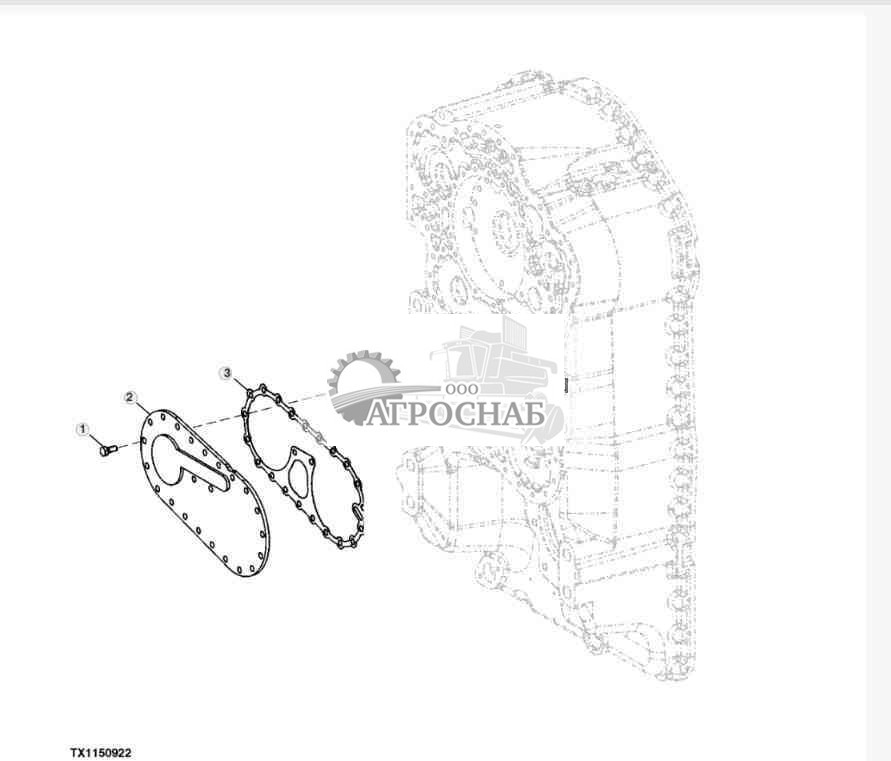 Крышка и прокладка коробки передач 